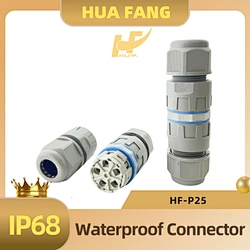 waterproof electrical quick connectors